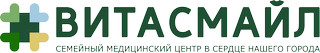 Витасмайл на Бейвеля