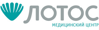 Травмпункт Лотос на Труда, 187Д