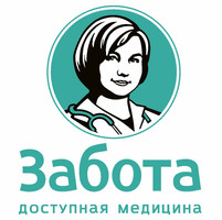 Клиника Забота